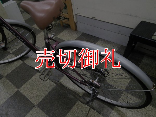 画像4: 〔中古自転車〕シティサイクル　27インチ　外装6段変速　オートライト　BAA自転車安全基準適合　タイヤ新品　ブラウン