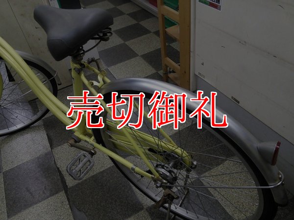 画像4: 〔中古自転車〕シティサイクル　26インチ　シングル　イエロー