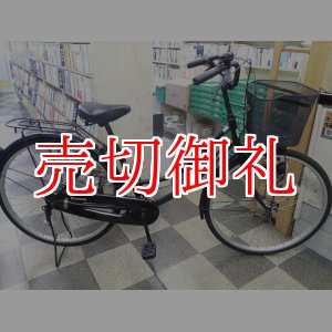 画像: 〔中古自転車〕シティサイクル　ママチャリ　26インチ　シングル　ブラック