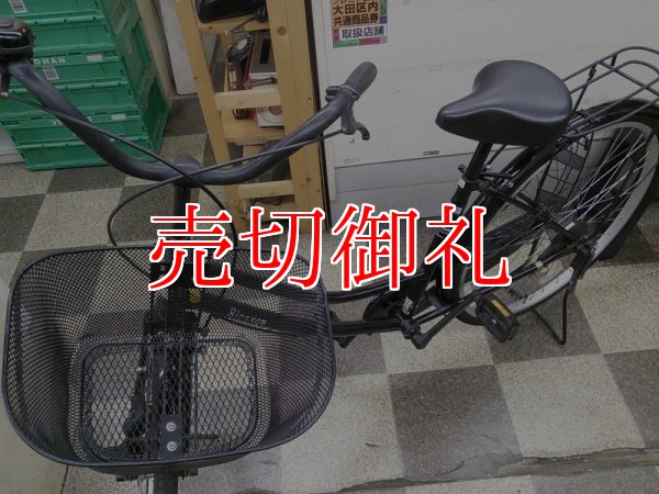 画像5: 〔中古自転車〕シティサイクル　ママチャリ　26インチ　シングル　ブラック