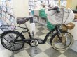 画像1: 〔中古自転車〕a.n.design works（エー・エヌ・デザインワークス）　子供乗せ自転車　20インチ　6段変速　ローラーブレーキ　前輪ハンドルロック　ブラック