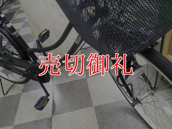 画像2: 〔中古自転車〕シティサイクル　ママチャリ　26インチ　シングル　ブラック