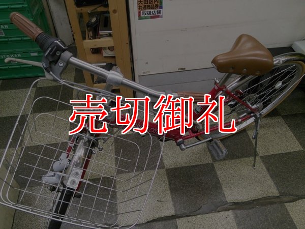 画像5: 〔中古自転車〕シティサイクル　27インチ　外装6段変速　大型ステンレスカゴ　BAA自転車安全基準適合　レッド