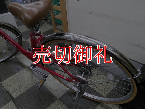 画像4: 〔中古自転車〕シティサイクル　27インチ　外装6段変速　大型ステンレスカゴ　BAA自転車安全基準適合　レッド