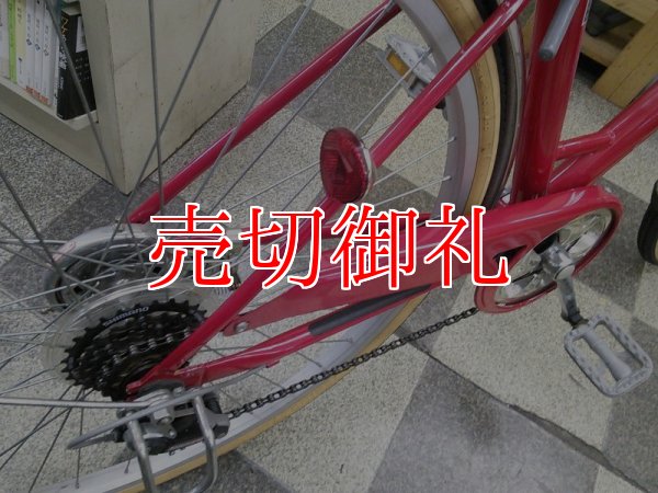 中古自転車〕シティサイクル 27インチ 外装6段変速 大型ステンレスカゴ 