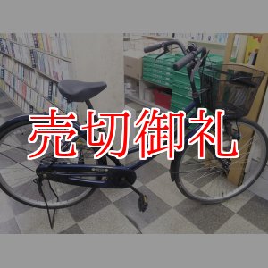 画像: 〔中古自転車〕シティサイクル　26インチ　シングル　ダークブルー