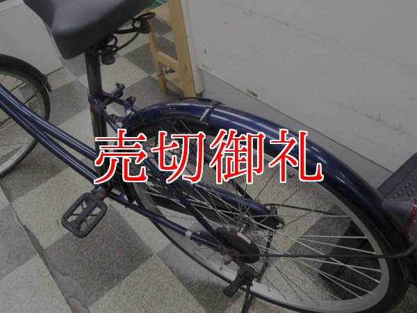 画像4: 〔中古自転車〕シティサイクル　26インチ　シングル　ダークブルー