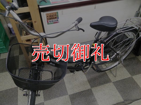 画像4: 〔中古自転車〕シティサイクル　ママチャリ　26インチ　シングル　ブラック