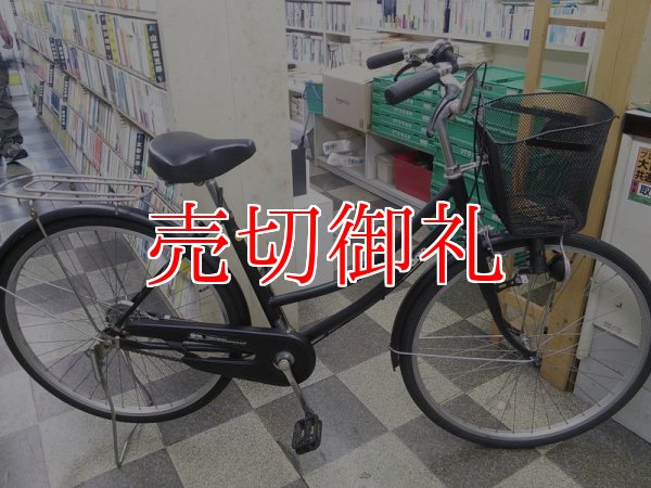 画像1: 〔中古自転車〕シティサイクル　ママチャリ　26インチ　シングル　ブラック