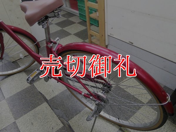 画像4: 〔中古自転車〕シティサイクル　27インチ　シングル　レッド