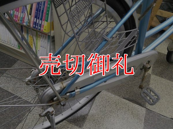 画像3: 〔中古自転車〕シティサイクル　ママチャリ　26インチ　シングル　ライトブルー