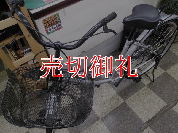 画像5: 〔中古自転車〕シティサイクル　ママチャリ　26インチ　シングル　シルバー