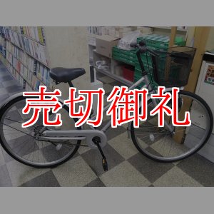 画像: 〔中古自転車〕シティサイクル　26インチ　シングル　シルバー