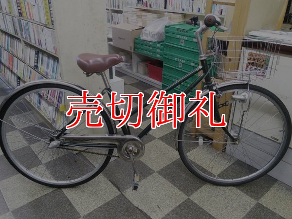 画像1: 〔中古自転車〕シティサイクル　27インチ　内装3段変速　オートライト　ローラーブレーキ　大型ステンレスカゴ　グリーン