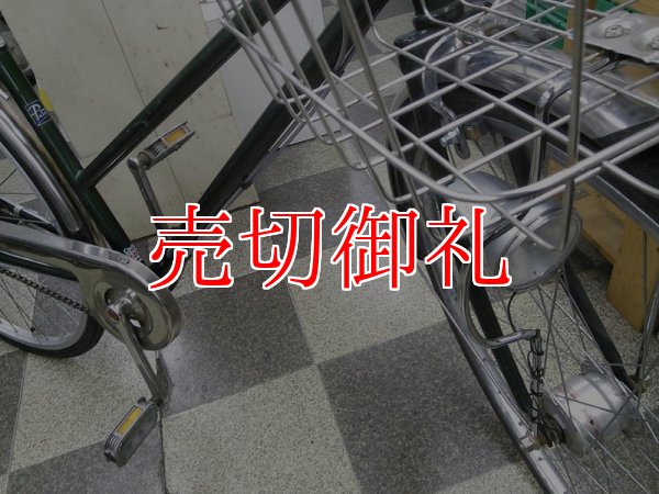 画像2: 〔中古自転車〕シティサイクル　27インチ　内装3段変速　オートライト　ローラーブレーキ　大型ステンレスカゴ　グリーン