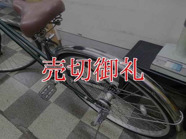 画像4: 〔中古自転車〕シティサイクル　27インチ　内装3段変速　オートライト　ローラーブレーキ　大型ステンレスカゴ　グリーン