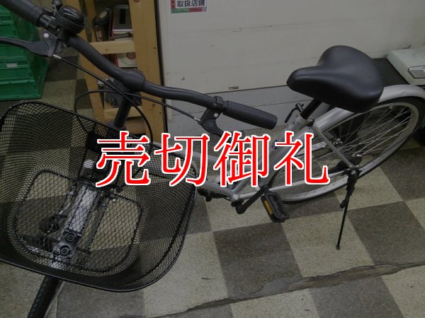 画像5: 〔中古自転車〕シティサイクル　26インチ　シングル　シルバー