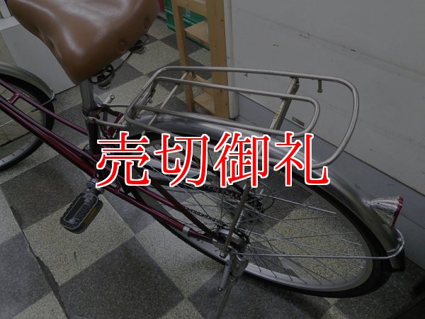 画像4: 〔中古自転車〕シティサイクル　ママチャリ　26インチ　外装6段変速　LEDオートライト　ローラーブレーキ　BAA自転車安全基準適合　ブラウン