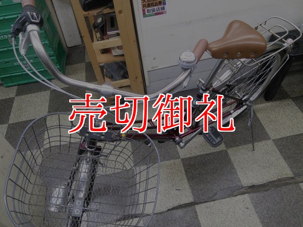 画像5: 〔中古自転車〕シティサイクル　ママチャリ　26インチ　外装6段変速　LEDオートライト　ローラーブレーキ　BAA自転車安全基準適合　ブラウン