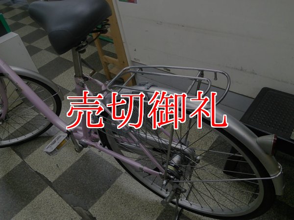 画像4: 〔中古自転車〕シティサイクル　ママチャリ　26インチ　内装3段変速　オートライト　ローラーブレーキ　ピンク