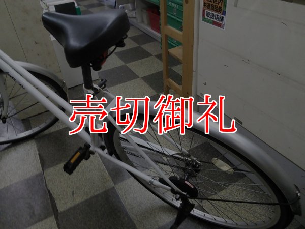 画像4: 〔中古自転車〕シティサイクル　26インチ　シングル　ホワイト