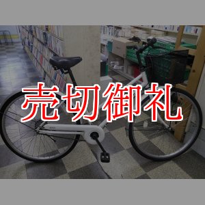 画像: 〔中古自転車〕シティサイクル　26インチ　シングル　ホワイト