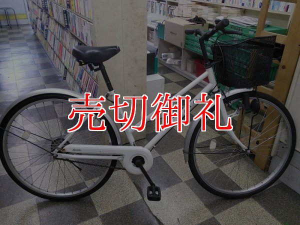 画像1: 〔中古自転車〕シティサイクル　26インチ　シングル　ホワイト