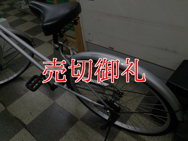 画像4: 〔中古自転車〕シティサイクル　26インチ　シングル　シルバー