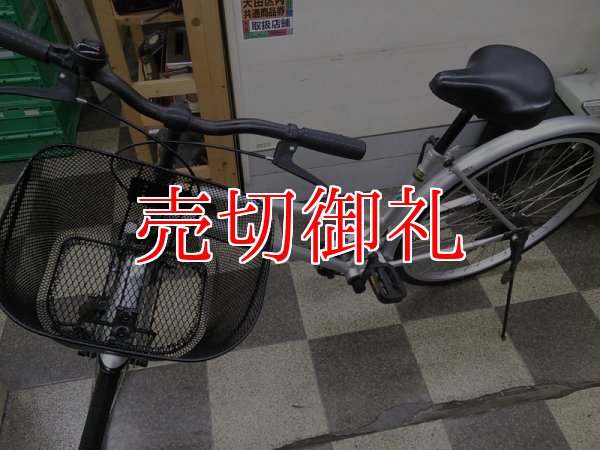 画像5: 〔中古自転車〕シティサイクル　26インチ　シングル　シルバー