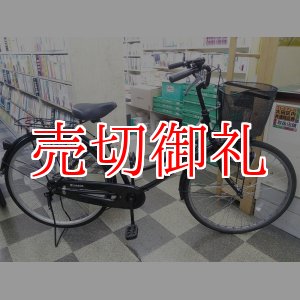 画像: 〔中古自転車〕シティサイクル　ママチャリ　26インチ　シングル　ブラック