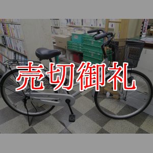 画像: 〔中古自転車〕シティサイクル　ママチャリ　26インチ　シングル　シルバー