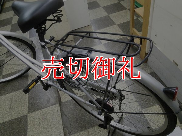 画像4: 〔中古自転車〕シティサイクル　ママチャリ　26インチ　シングル　シルバー