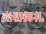 画像: 〔中古自転車〕シティサイクル　27インチ　外装6段変速　レッド