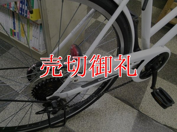 画像3: 〔中古自転車〕シティサイクル　26インチ　外装6段変速　オートライト　ホワイト