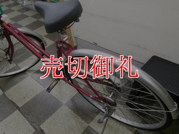 画像4: 〔中古自転車〕シティサイクル　27インチ　外装6段変速　レッド