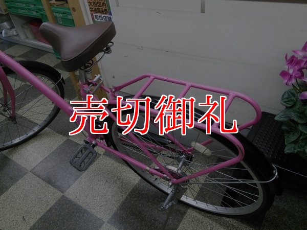 画像4: 〔中古自転車〕シティサイクル　26インチ　シングル　同色パイプキャリア　ピンク