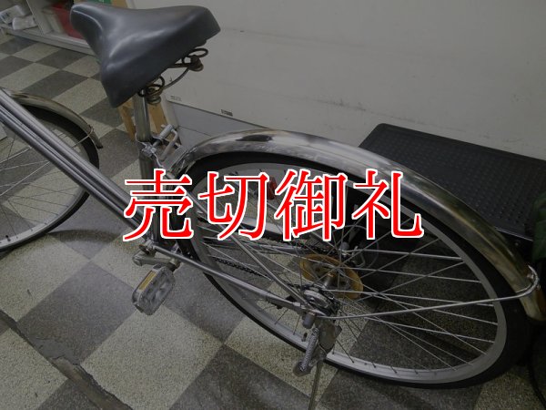 画像4: 〔中古自転車〕シティサイクル　27インチ　外装6段変速　3LEDオートライト　ローラーブレーキ　シルバー