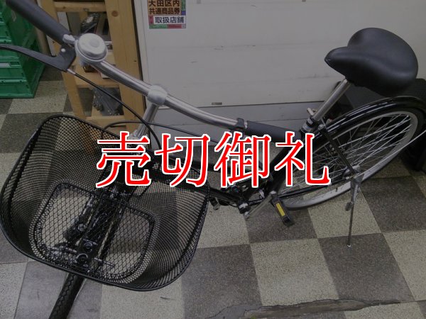 画像5: 〔中古自転車〕シティサイクル　26インチ　シングル　ブラック