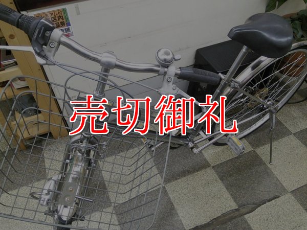 画像5: 〔中古自転車〕シティサイクル　27インチ　外装6段変速　3LEDオートライト　ローラーブレーキ　シルバー