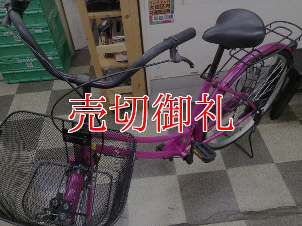 中古自転車〕シティサイクル ママチャリ 26インチ シングル ピンク 