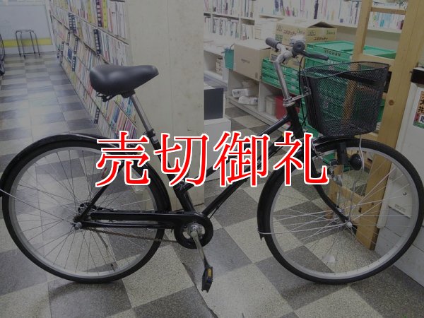 画像1: 〔中古自転車〕シティサイクル　26インチ　シングル　ブラック