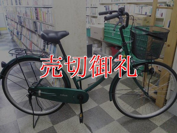 画像1: 〔中古自転車〕シティサイクル　26インチ　シングル　グリーン