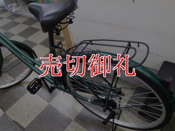 画像4: 〔中古自転車〕シティサイクル　26インチ　シングル　グリーン