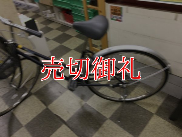 画像1: 〔中古自転車〕マルイシ　シティサイクル　27インチ　シングル　ローラーブレーキ　ブラック