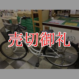 画像: 〔中古自転車〕シティサイクル　ママチャリ　26インチ　外装6段　リモートレバーライト　ホワイト