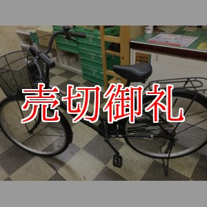 画像: 〔中古自転車〕シティサイクル　ママチャリ　26インチ　シングル　ブラック