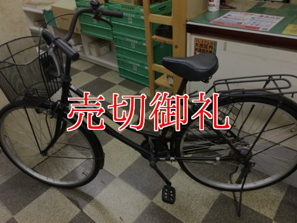 画像1: 〔中古自転車〕シティサイクル　ママチャリ　26インチ　シングル　ブラック