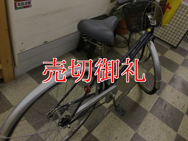 画像4: 〔中古自転車〕マルイシ　シティサイクル　27インチ　シングル　ローラーブレーキ　ブラック