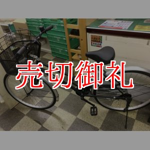 画像: 〔中古自転車〕シティサイクル　26インチ　シングル　ブラック