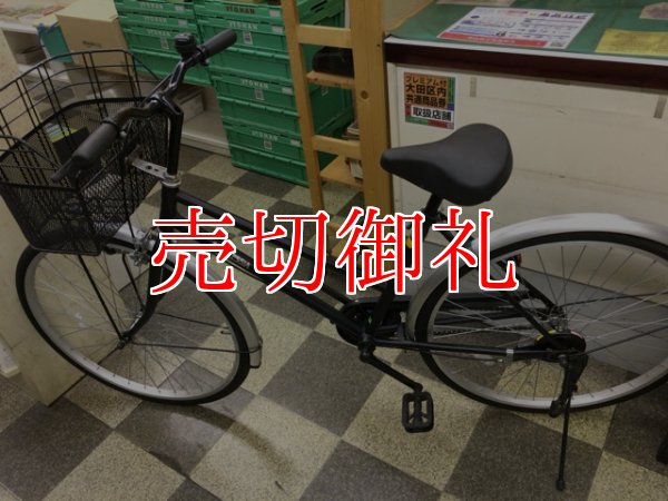 画像1: 〔中古自転車〕シティサイクル　26インチ　シングル　ブラック